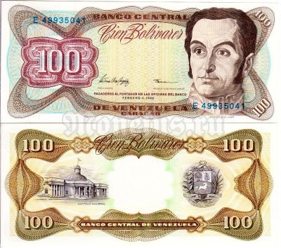 банкнота Венесуэла 100 боливаров 1998 год