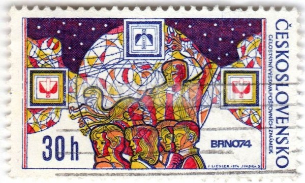 марка Чехословакия 30 геллер "BRNO 74 Natl. Stamp Exhib., Brno" 1974 год Гашение