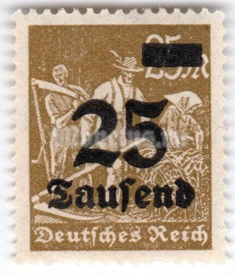 марка Немецкий Рейх 25000 рейхсмарок "Surch with new value in Tausend or Millionen (marks)." 1923 год