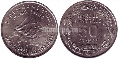 монета Камерун 50 франков 1960 год