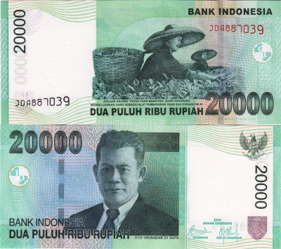 бона Индонезия 20 000 рупий 2009-2012 год
