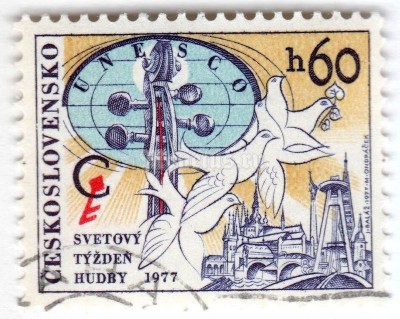 марка Чехословакия 60 геллер "Congress of International Music Council of UNESCO" 1977 год Гашение
