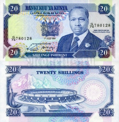 банкнота Кения 20 шиллингов 1991 год