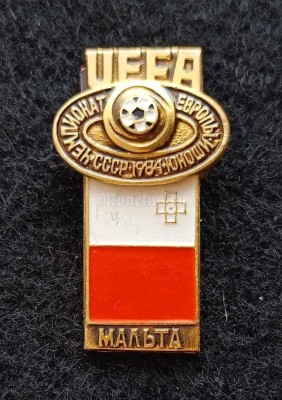 Значок ( Спорт ) "Чемпионат Европы по футболу среди юношей СССР-1984" Мальта UEFA
