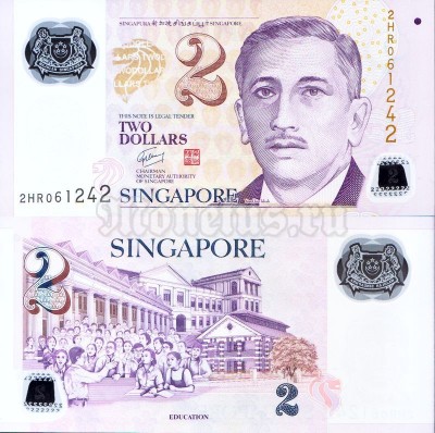 бона Сингапур 2 доллара 2005-2006 год пластик