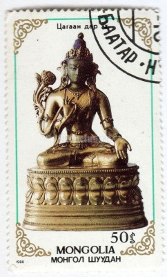 марка Монголия 50 монго "Buddhist statue"  1988 год Гашение