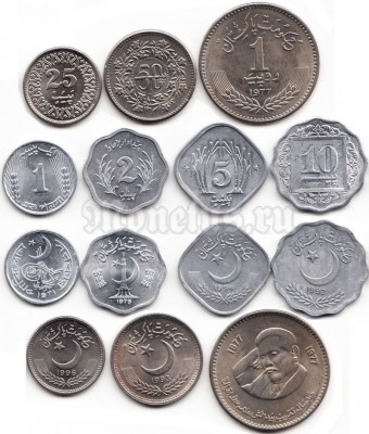 Пакистан набор из 7-ми монет  1971 - 1994 год
