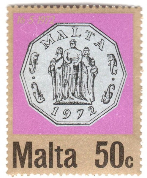 марка Мальта 50 центов "Great Siege Monument" 1972 год