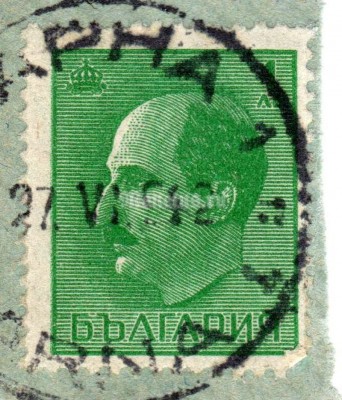 марка Болгария 1 стотинка "Tsar Boris III." 1941 год Гашение