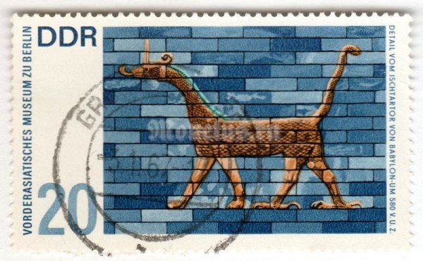 марка ГДР 20 пфенниг "Dragon of Ishtar Gate" 1966 год Гашение