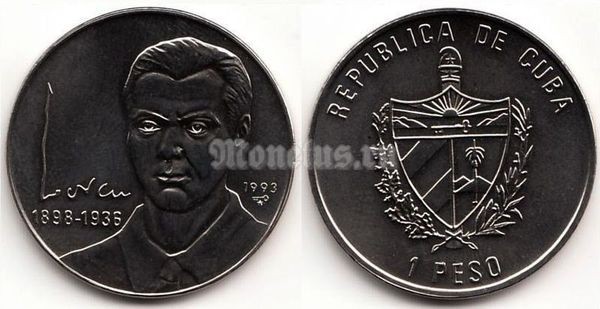 монета Куба 1 песо 1993 Гарсиа Лорка