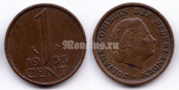 монета Нидерланды 1 цент 1953 год