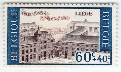 марка Бельгия 60+40 сентим "Monastry Luik" 1966 год