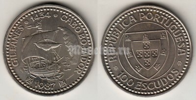монета Португалия 100 эскудо 1987 год Великие географические открытия - мореплаватель Жил Эанеш