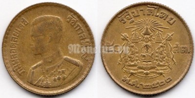 монета Таиланд 50 сатанг 1957 год
