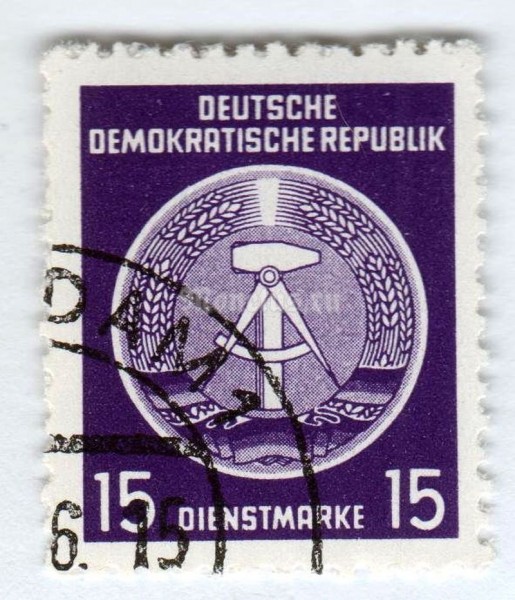 марка ГДР 15 пфенниг "Official Stamps for Administration Post B (I) Reprint" 1957 год Гашение