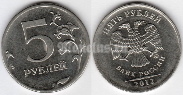 монета 5 рублей 2012 года ММД - непрочекан канта