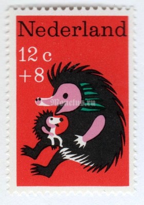 марка Нидерланды 12+8 центов "Lullaby of the Hedgehog" 1967 год
