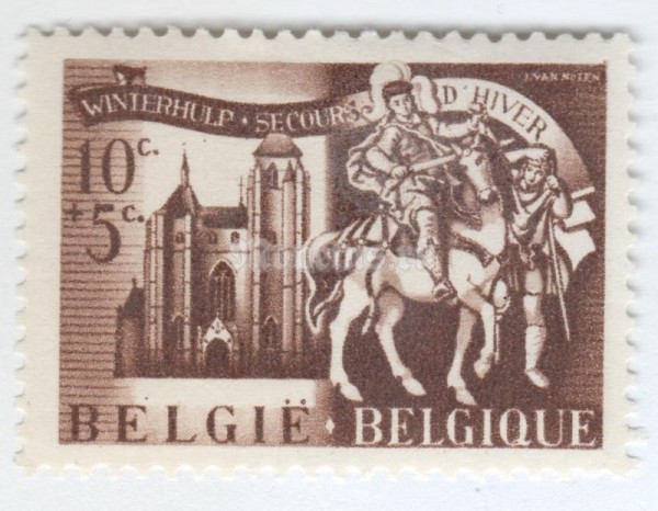 марка Бельгия 10+5 сентим "Winterhelp" 1943 год