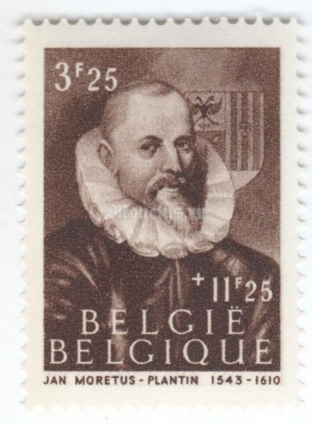марка Бельгия 3,25+11,25 франка "Famous men" 1944 год