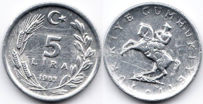 монета Турция 5 лир 1983 год