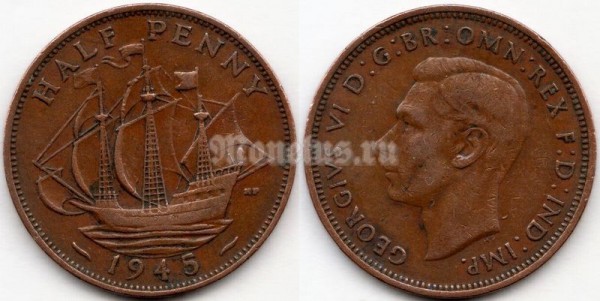 монета Великобритания ½ пенни 1945 год