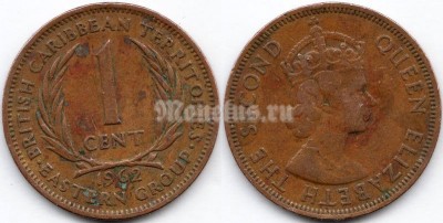 монета Восточные Карибы 1 цент 1962 год