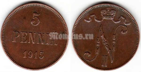 Монета Русская Финляндия 5 пенни 1915 год