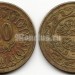 монета Тунис 20 миллимов 1983 год