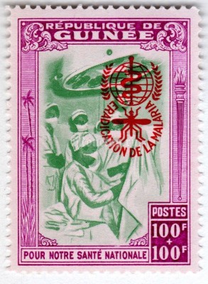 марка Гвинея 100+100 франков "WHO campaign against malaria" 1962 год
