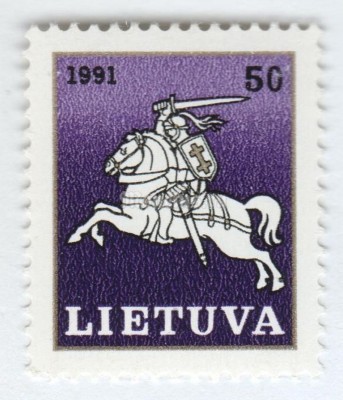 марка Литва 50 копеек "Vytis" 1991 год