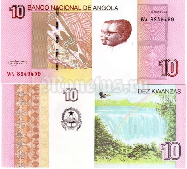 банкнота Ангола 10 кванза 2012 (2017) год