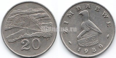 монета Зимбабве 20 центов 1989 год