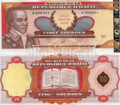 бона Гаити 20 гурд 2001 год - 200 лет Конституции