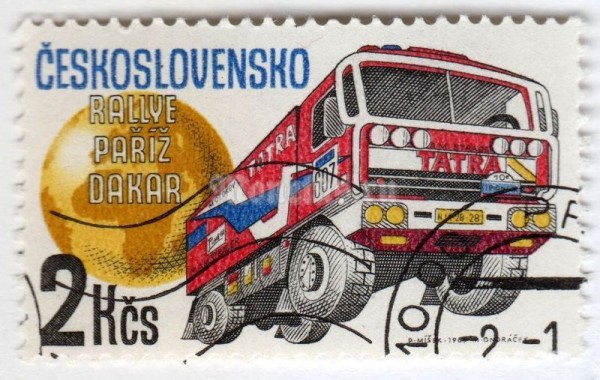 марка Чехословакия 2 кроны "Paris-Dakar Rallye (Tatra truck)" 1989 год Гашение