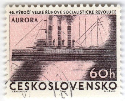 марка Чехословакия 60 геллер "Cruiser “Aurora”" 1962 год Гашение