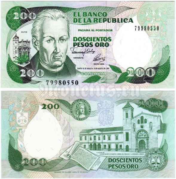 бона Колумбия 200 песо 1992 год