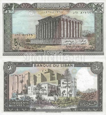 бона Ливан 50 ливров 1985 год