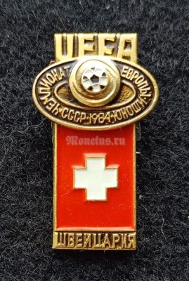Значок ( Спорт ) "Чемпионат Европы по футболу среди юношей СССР-1984" Швейцария UEFA