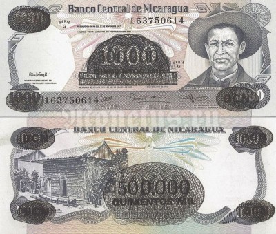 бона Никарагуа 500 000 кордоба 1987 год на 1000 кордоба 1985 года