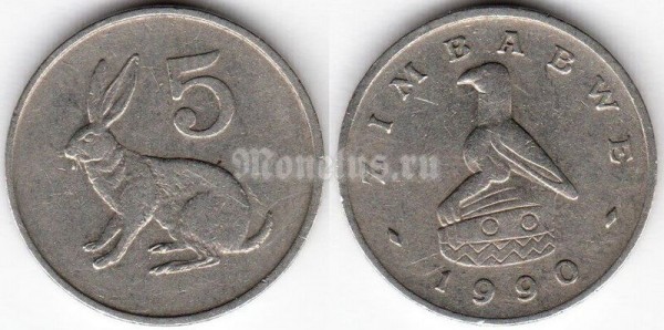 монета Зимбабве 5 центов 1990 год