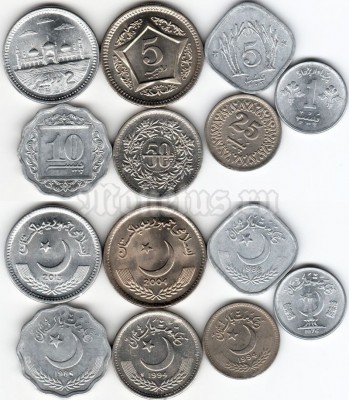 Пакистан набор из 7-ми монет 1976 - 2013 год