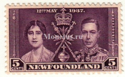марка Ньюфаундленд 5 центов 1937 год