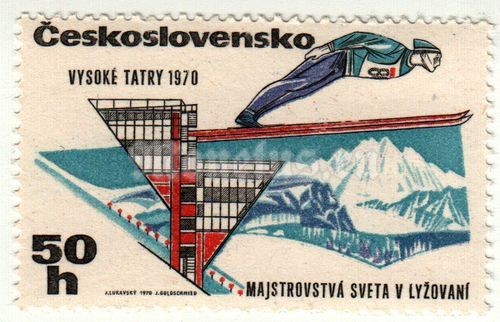 марка Чехословакия 50 геллер "Лыжный трамплин" 1970 год
