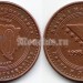 монета Босния и Герцеговина 10 фенингов 1998 год