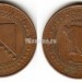 монета Босния и Герцеговина 10 фенингов 1998 год