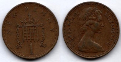 Монета Великобритания 1 новый пенни 1971 год