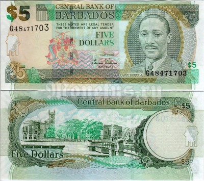 бона Барбадос 5 долларов 2007 год
