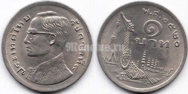 монета Таиланд 1 бат 1977 год