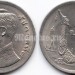 монета Таиланд 1 бат 1977 год